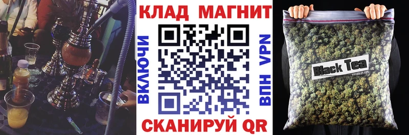 Купить наркотик Заинск APVP  кракен как зайти  Меф  Конопля  Кокаин 