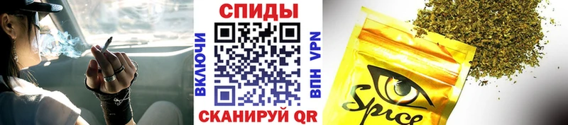 БУТИРАТ BDO  купить   Заинск 