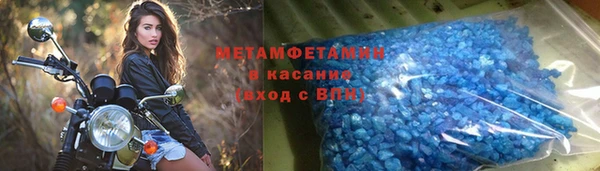 кокаин премиум Баксан