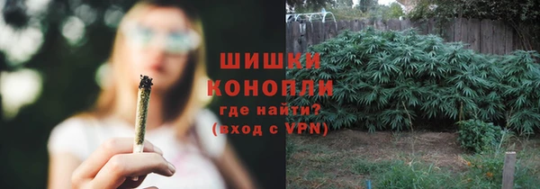 кокаин премиум Баксан