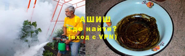 кокаин премиум Баксан