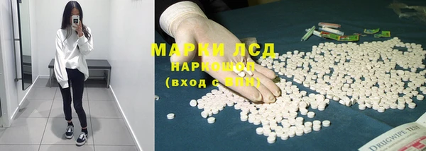 кокаин премиум Баксан