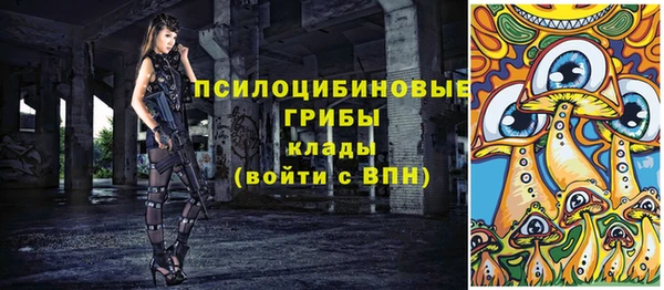 кокаин премиум Баксан