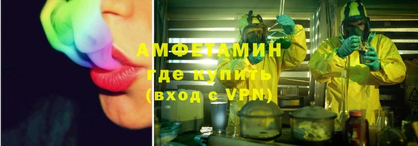 бутик Балахна