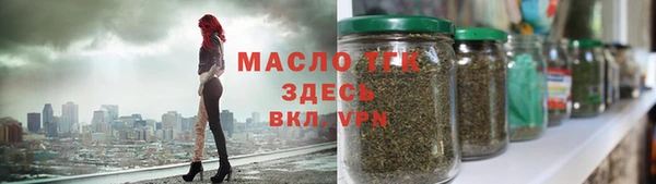 кокаин премиум Баксан