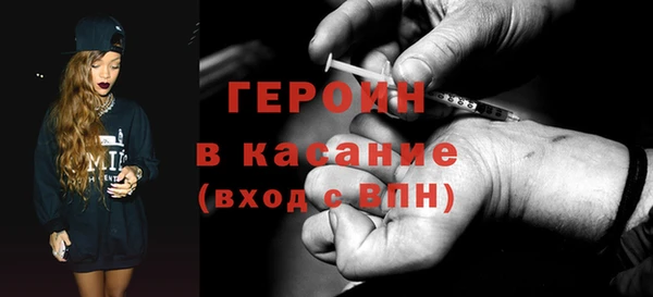 кокаин премиум Баксан