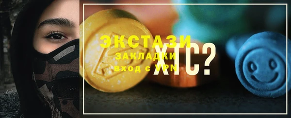 кокаин премиум Баксан