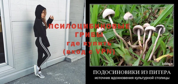 кокаин премиум Баксан