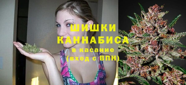 бутик Балахна