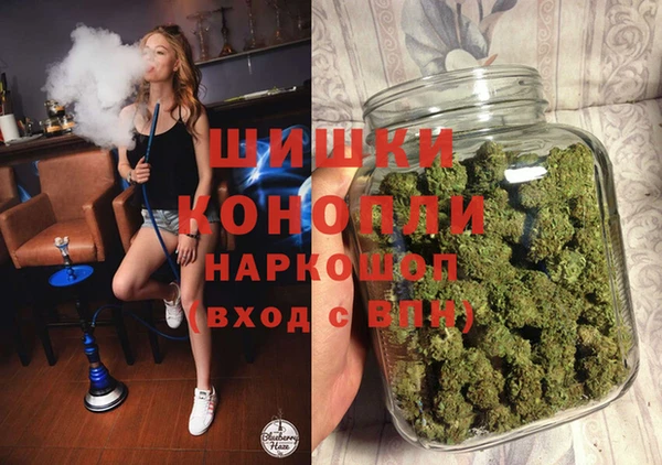 бутик Балахна