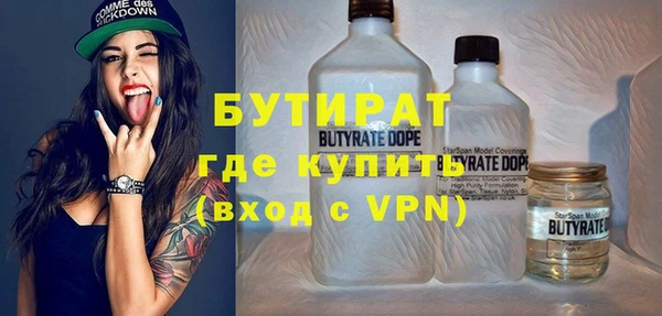 соль курить ск Елизово