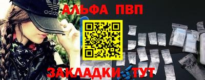 прущий лед Заволжье