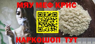 бошки Заводоуковск