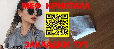 прущий лед Заволжье
