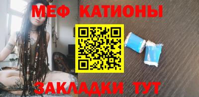 бошки Заводоуковск
