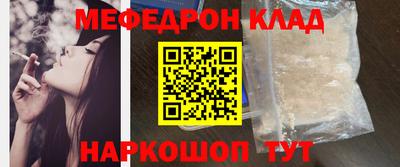 марки nbome Жуковский