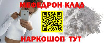 бошки Заводоуковск