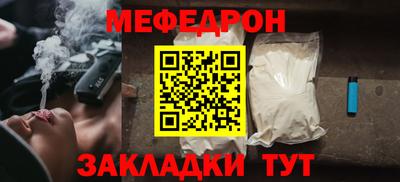 бошки Заводоуковск