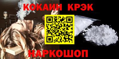 прущий лед Заволжье