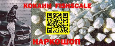 бошки Заводоуковск