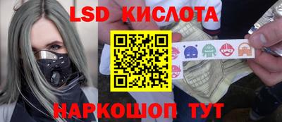 бошки Заводоуковск