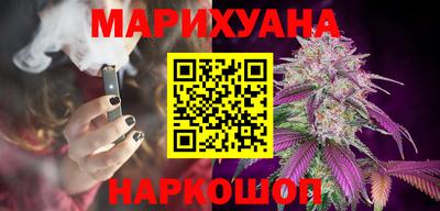 прущий лед Заволжье