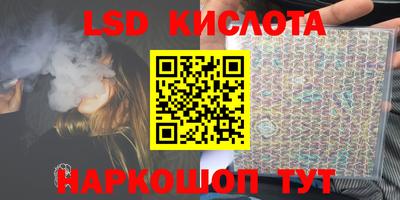 бошки Заводоуковск