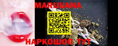прущий лед Заволжье