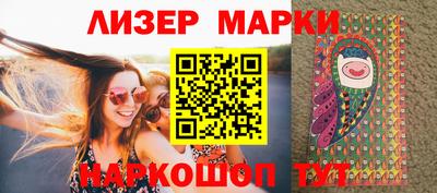 jwh Балаково