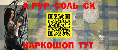прущий лед Заволжье