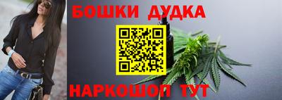 прущий лед Заволжье