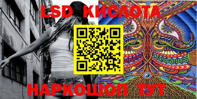 jwh Балаково