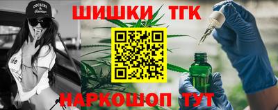 прущий лед Заволжье
