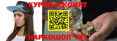 jwh Балаково