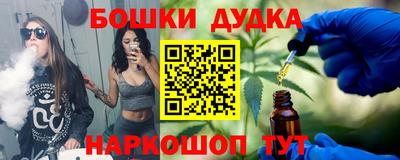 прущий лед Заволжье