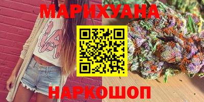 бошки Заводоуковск
