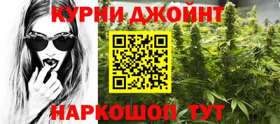 jwh Балаково