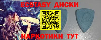 прущий лед Заволжье