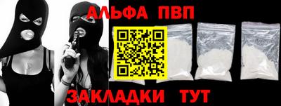 прущий лед Заволжье