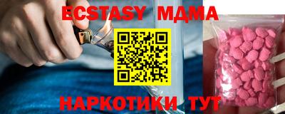 jwh Балаково