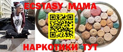 бошки Заводоуковск