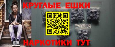 бошки Заводоуковск