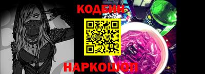 прущий лед Заволжье