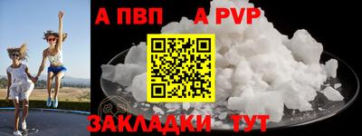 бошки Заводоуковск