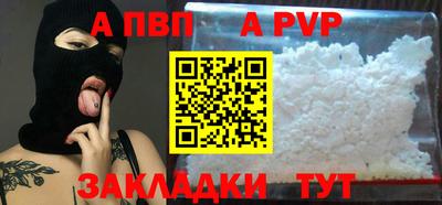 прущий лед Заволжье