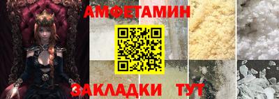 бошки Заводоуковск