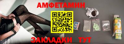 прущий лед Заволжье