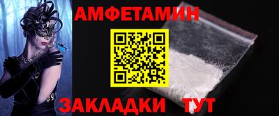 марки nbome Жуковский