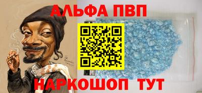 прущий лед Заволжье