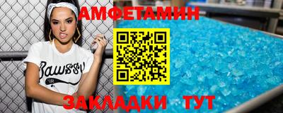 марки nbome Жуковский